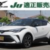 toyota c-hr 2022 -TOYOTA--C-HR 6AA-ZYX11--ZYX11-2057206---TOYOTA--C-HR 6AA-ZYX11--ZYX11-2057206- image 1