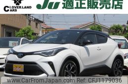 toyota c-hr 2022 -TOYOTA--C-HR 6AA-ZYX11--ZYX11-2057206---TOYOTA--C-HR 6AA-ZYX11--ZYX11-2057206-