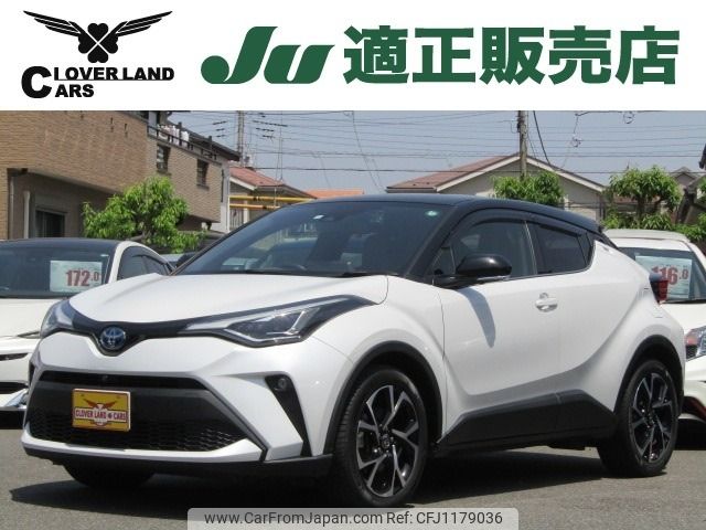toyota c-hr 2022 -TOYOTA--C-HR 6AA-ZYX11--ZYX11-2057206---TOYOTA--C-HR 6AA-ZYX11--ZYX11-2057206- image 1