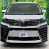 toyota vellfire 2018 -TOYOTA--Vellfire DBA-AGH30W--AGH30-0203703---TOYOTA--Vellfire DBA-AGH30W--AGH30-0203703- image 17