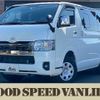 toyota hiace-van 2023 -TOYOTA--Hiace Van 3DF-GDH206V--GDH206-1086325---TOYOTA--Hiace Van 3DF-GDH206V--GDH206-1086325- image 1