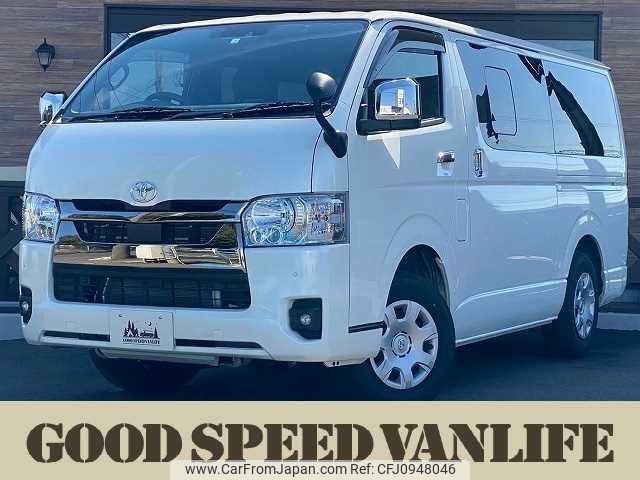 toyota hiace-van 2023 -TOYOTA--Hiace Van 3DF-GDH206V--GDH206-1086325---TOYOTA--Hiace Van 3DF-GDH206V--GDH206-1086325- image 1