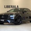 mercedes-benz e-class 2017 -MERCEDES-BENZ--Benz E Class RBA-213045C--WDD2130452A242999---MERCEDES-BENZ--Benz E Class RBA-213045C--WDD2130452A242999- image 1