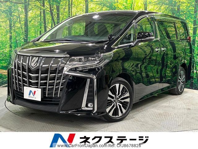 toyota alphard 2018 -TOYOTA--Alphard DBA-AGH35W--AGH35-0030541---TOYOTA--Alphard DBA-AGH35W--AGH35-0030541- image 1