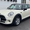 mini mini-others 2020 -BMW--BMW Mini 3DA-XY15MW--WMWXY320602M99149---BMW--BMW Mini 3DA-XY15MW--WMWXY320602M99149- image 17