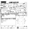 suzuki carry-truck 1998 -SUZUKI 【ＮＯ後日 】--Carry Truck DD51T-553009---SUZUKI 【ＮＯ後日 】--Carry Truck DD51T-553009- image 3