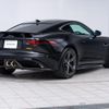 jaguar f-type 2018 -JAGUAR--Jaguar F-Type CBA-J608A--SAJDB1AV5JCK52226---JAGUAR--Jaguar F-Type CBA-J608A--SAJDB1AV5JCK52226- image 20