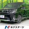 toyota voxy 2014 -TOYOTA--Voxy DBA-ZRR80W--ZRR80-0033803---TOYOTA--Voxy DBA-ZRR80W--ZRR80-0033803- image 1