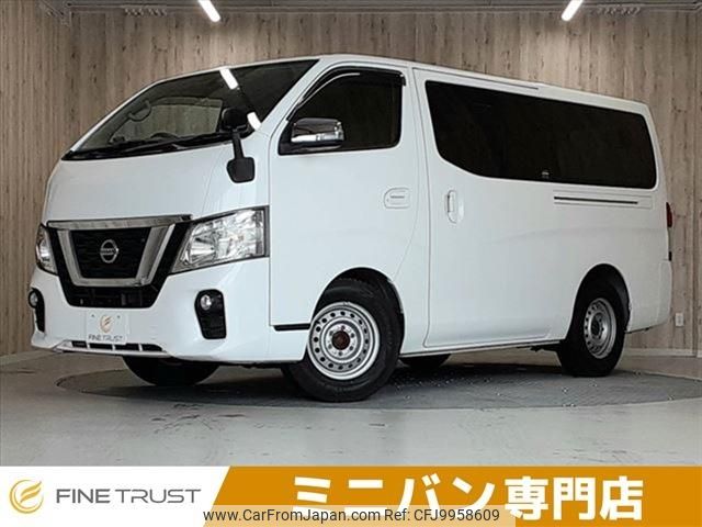 nissan caravan-van 2019 -NISSAN--Caravan Van CBF-VR2E26--VR2E26-115865---NISSAN--Caravan Van CBF-VR2E26--VR2E26-115865- image 1