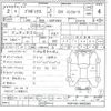 toyota probox-van 2020 -TOYOTA--Probox Van DBE-NSP160V--NSP160-0052363---TOYOTA--Probox Van DBE-NSP160V--NSP160-0052363- image 3