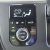 daihatsu mira-tocot 2020 -DAIHATSU--Mira Tocot LA550S--0034791---DAIHATSU--Mira Tocot LA550S--0034791- image 21