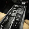 volvo xc60 2020 -VOLVO--Volvo XC60 LDA-UD4204TXC--YV1UZA8MCL1541348---VOLVO--Volvo XC60 LDA-UD4204TXC--YV1UZA8MCL1541348- image 10