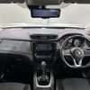 nissan x-trail 2019 -NISSAN--X-Trail DBA-T32--T32-056325---NISSAN--X-Trail DBA-T32--T32-056325- image 17