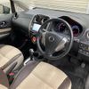 nissan note 2015 -NISSAN--Note DBA-E12--E12-435682---NISSAN--Note DBA-E12--E12-435682- image 19