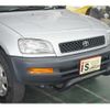 toyota rav4 1996 -TOYOTA--RAV4 E-SXA10G--SXA10-0150289---TOYOTA--RAV4 E-SXA10G--SXA10-0150289- image 24