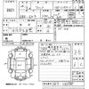 honda fit 2014 -HONDA--Fit GK3-1056988---HONDA--Fit GK3-1056988- image 3