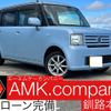 daihatsu move-conte 2010 CFJ1680592 image 1