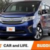 honda stepwagon 2015 CFJ1841889 image 1