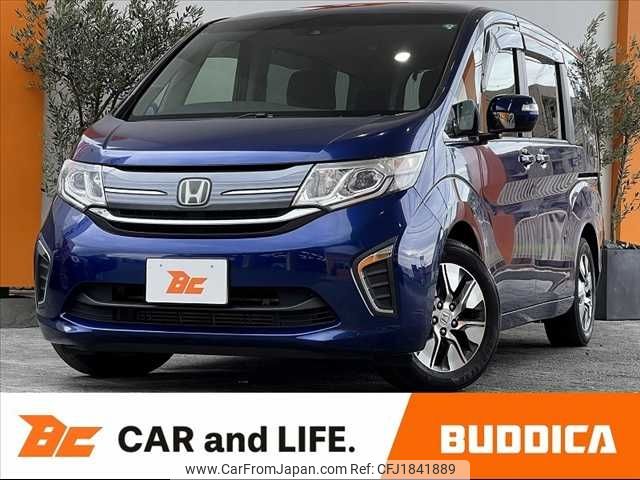 honda stepwagon 2015 CFJ1841889 image 1