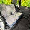 daihatsu move-canbus 2022 CFJ1631231 image 10