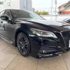 toyota crown 2020 -TOYOTA--Crown 6AA-AZSH20--AZSH20-1055335---TOYOTA--Crown 6AA-AZSH20--AZSH20-1055335- image 17