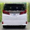 toyota alphard 2020 quick_quick_AGH30W_AGH30-9011561 image 18