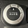 nissan x-trail 2013 CFJ1753823 image 6