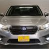 subaru legacy-b4 2018 -SUBARU--Legacy B4 DBA-BN9--BN9-017058---SUBARU--Legacy B4 DBA-BN9--BN9-017058- image 19