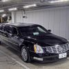 cadillac dts 2008 -GM--Cadillac DTS 1GZZH96YX7U550168---GM--Cadillac DTS 1GZZH96YX7U550168- image 1