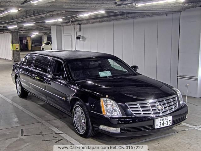 cadillac dts 2008 -GM--Cadillac DTS 1GZZH96YX7U550168---GM--Cadillac DTS 1GZZH96YX7U550168- image 1