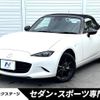 mazda roadster 2019 CFJ1799489 image 1