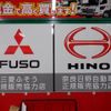 mitsubishi-fuso canter 1997 CFJ1848691 image 37