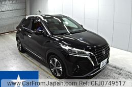 nissan kix 2021 -NISSAN 【岡山 301む9335】--KIX P15--P15-025868---NISSAN 【岡山 301む9335】--KIX P15--P15-025868-