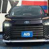toyota voxy 2023 CFJ1527719 image 3