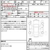 daihatsu tanto 2015 quick_quick_LA600S_LA600S-0317426 image 21