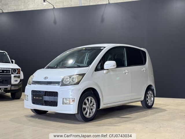 daihatsu move 2008 -DAIHATSU--Move DBA-L175S--L175S-0119584---DAIHATSU--Move DBA-L175S--L175S-0119584- image 1