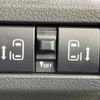 suzuki spacia 2024 CFJ1737559 image 6