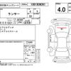 mitsubishi lancer 2007 -MITSUBISHI--Lancer CZ4A--CZ4A-0001564---MITSUBISHI--Lancer CZ4A--CZ4A-0001564- image 4