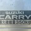 suzuki carry-truck 2012 -SUZUKI--Carry Truck EBD-DA63T--DA63T----SUZUKI--Carry Truck EBD-DA63T--DA63T-- image 23