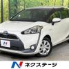 toyota sienta 2017 CFJ1788590 image 1