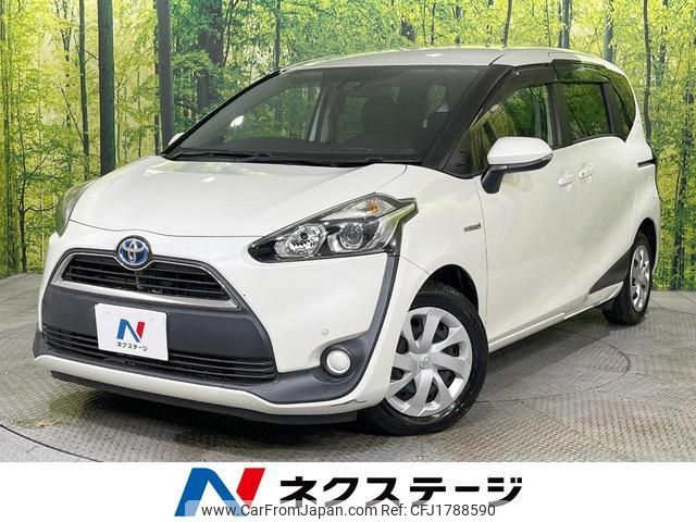 toyota sienta 2017 CFJ1788590 image 1