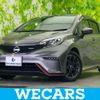 nissan note 2015 quick_quick_DBA-E12_E12-406447 image 1