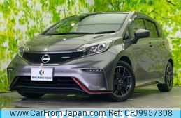 nissan note 2015 quick_quick_DBA-E12_E12-406447