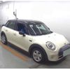 mini mini-others 2015 CFJ1706174 image 4