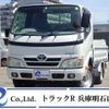 toyota dyna-truck 2013 CFJ1505645 image 1
