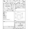 jeep grand-cherokee 2018 CFJ1662959 image 4