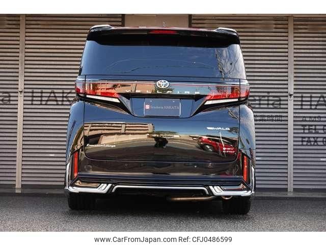 toyota vellfire 2024 quick_quick_6AA-AAHH45W_AAHH45-0013638 image 2