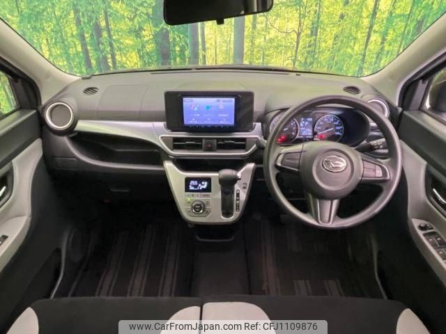 daihatsu cast 2018 -DAIHATSU--Cast DBA-LA250S--LA250S-0135085---DAIHATSU--Cast DBA-LA250S--LA250S-0135085- image 2