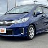 honda freed 2016 -HONDA--ﾌﾘｰﾄﾞ ﾊｲﾌﾞﾘｯﾄﾞ DAA-GP3--GP3-1237877---HONDA--ﾌﾘｰﾄﾞ ﾊｲﾌﾞﾘｯﾄﾞ DAA-GP3--GP3-1237877- image 10