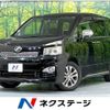 toyota voxy 2012 -TOYOTA--Voxy DBA-ZRR70W--ZRR70-0486431---TOYOTA--Voxy DBA-ZRR70W--ZRR70-0486431- image 1